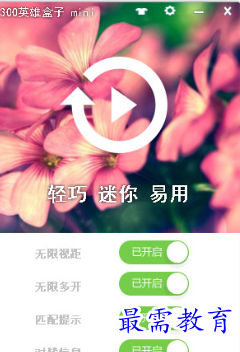 1708323805739517.png image.png