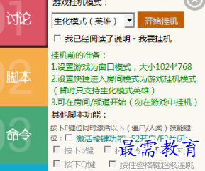 1708328202603724.png image.png