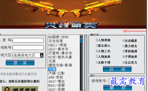 image.png