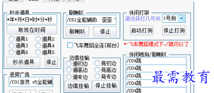 1708329742160578.png image.png