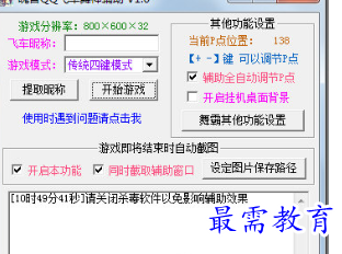 1708330349118593.png image.png