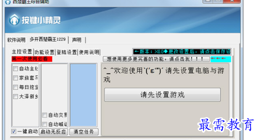 1708330477565866.png image.png