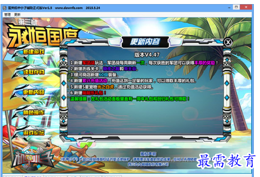 image.png