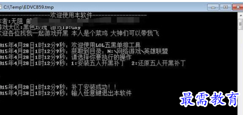 1708330556896159.png image.png