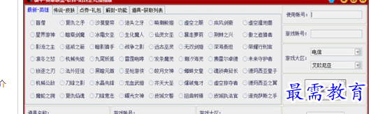 1708331058229024.png image.png