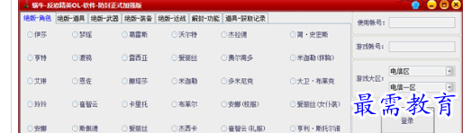 1708331089594914.png image.png