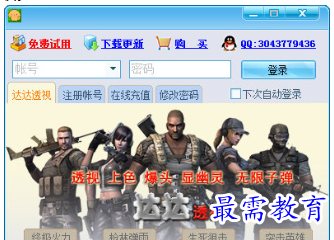 image.png