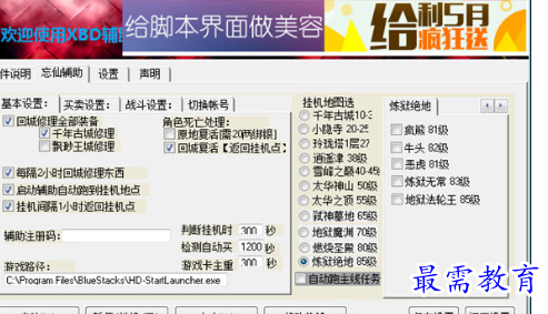 1708332161753779.png image.png
