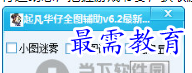 1708333281833311.png image.png
