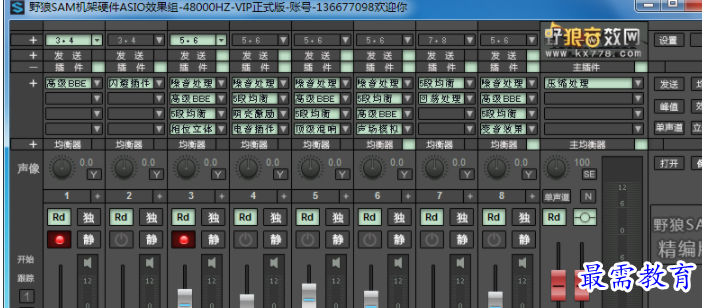 1708333850748205.png image.png