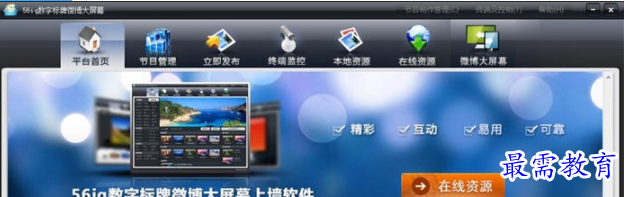 1708335357243845.png image.png