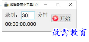 1708335484708153.png image.png