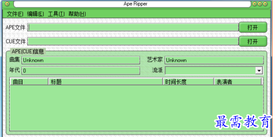 1708335735929428.png image.png