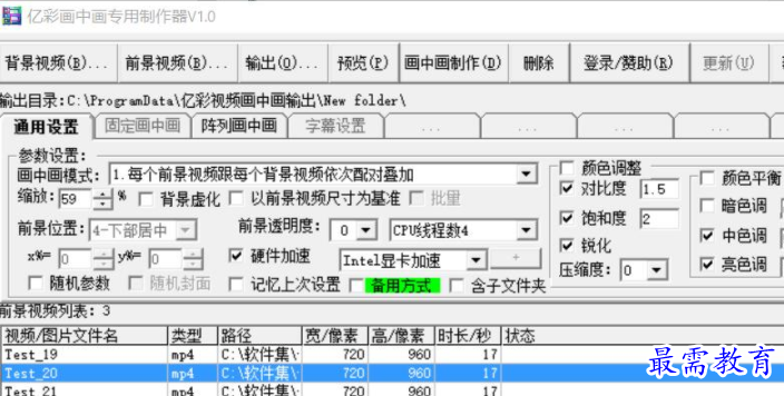 1708335835544667.png image.png