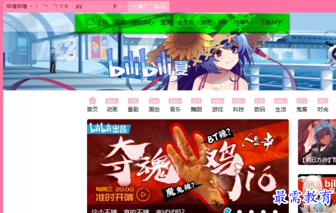 image.png