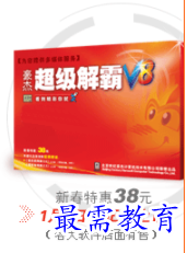 1708337947671881.png image.png