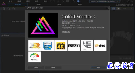 1708338430103534.png image.png