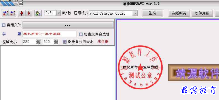 1708338593740868.png image.png