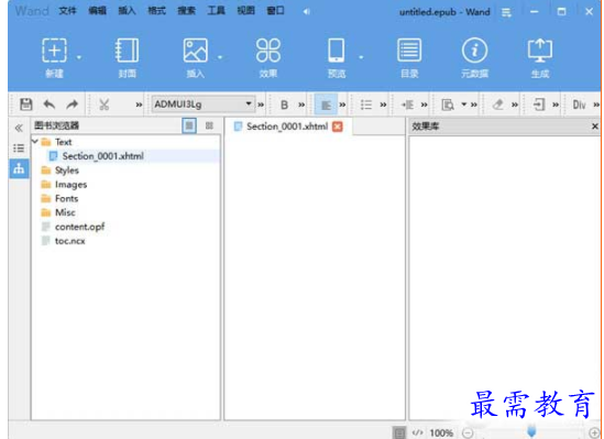 1708339811817852.png image.png