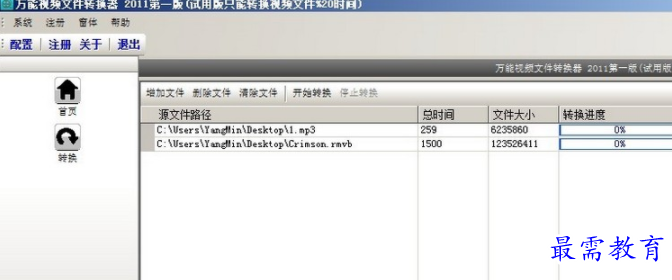 1708340351107228.png image.png