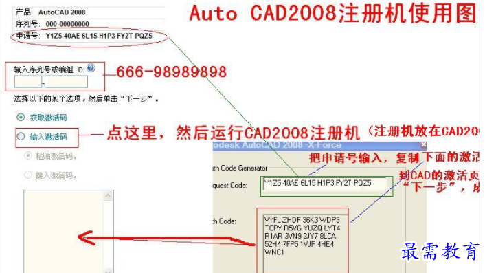 1708343150707907.png image.png