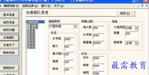 1708396834763406.png image.png