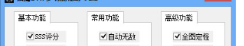 1708396993296830.png image.png