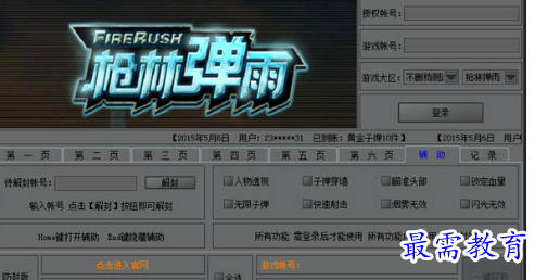 1708397149973093.png image.png