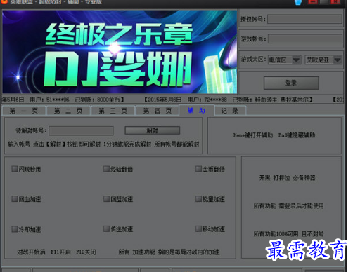 1708397227234039.png image.png