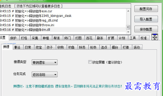 1708397612505767.png image.png