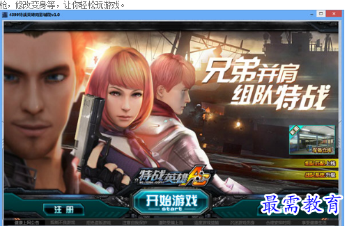1708398436225903.png image.png