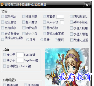 image.png