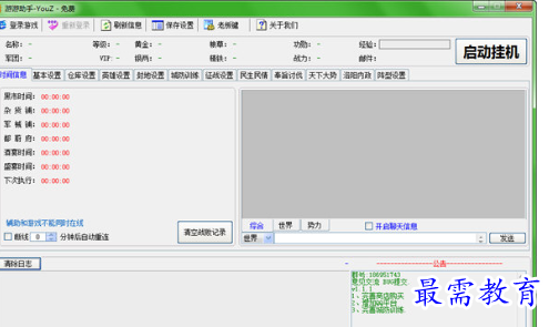 1708399292173662.png image.png