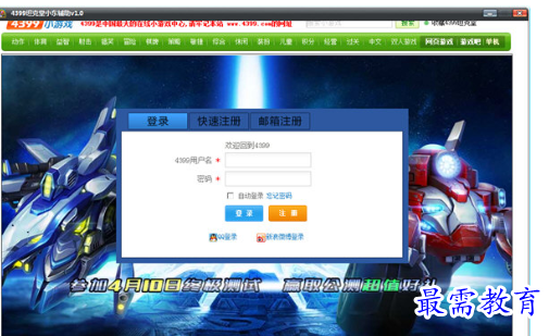 1708400238925868.png image.png