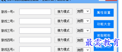 1708400526204544.png image.png