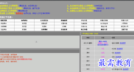1708400588641356.png image.png