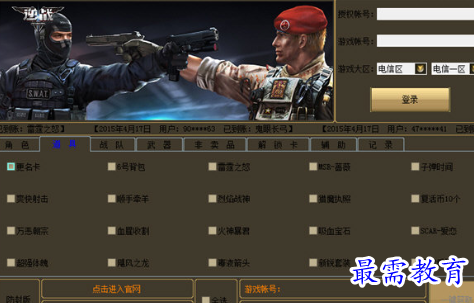 image.png