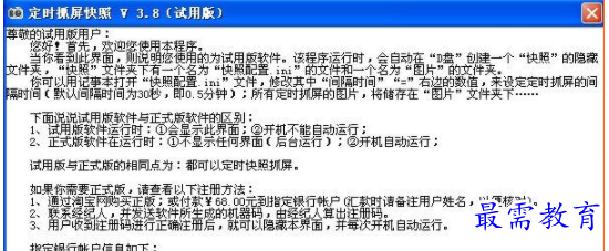 1708415822305912.png image.png