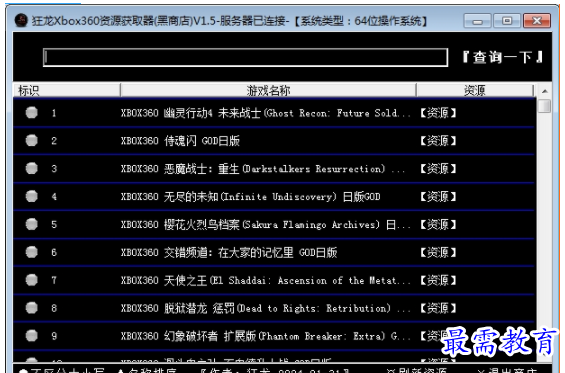 1708419446270195.png image.png