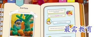 1708475306205798.png image.png