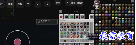 1708486920932474.png image.png