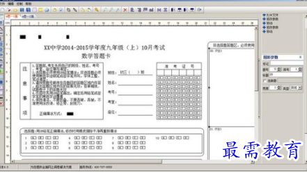 1708502001336219.png image.png