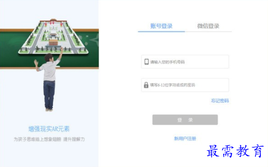 1708504240186252.png image.png