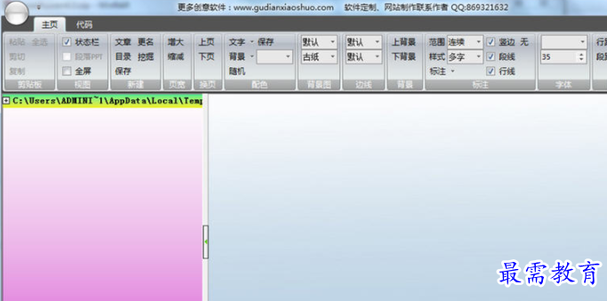 1708504313798705.png image.png