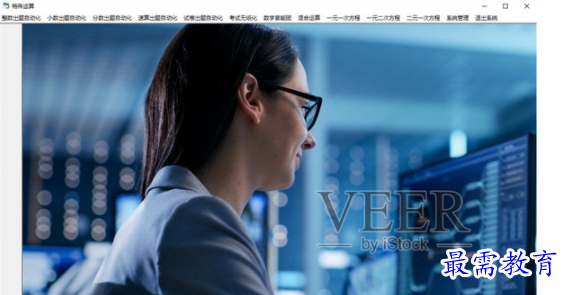 1708504397556297.png image.png