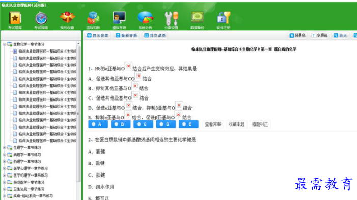 1708505763636429.png image.png