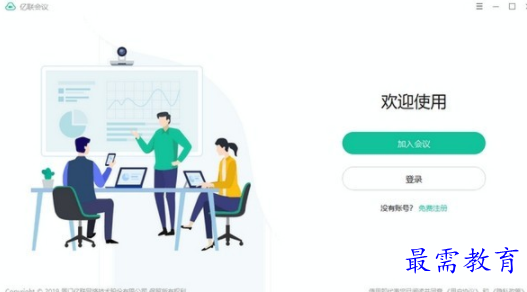 1708506040241955.png image.png