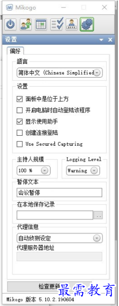 1708507050126470.png image.png