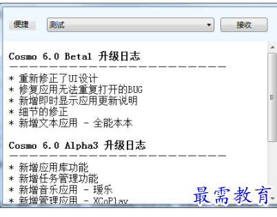 1708507064443634.png image.png