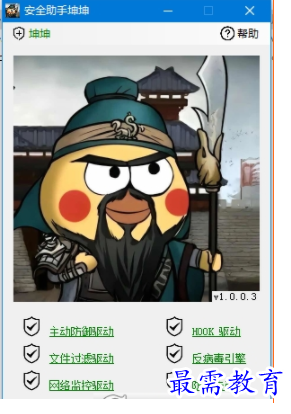 image.png